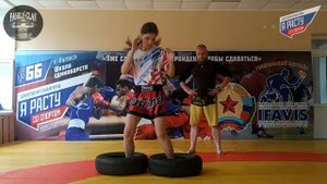 Перемещения в схватках. Финты. Сокращение дистанции. Урок 6. Школа единоборств