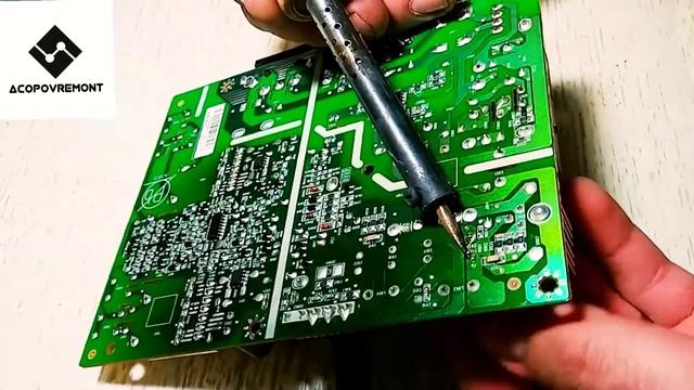 Ремонт монитора Asus, не включается, мигает лампочка.
