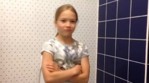 Когда я в туалете