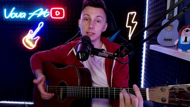 КАК играть JONY HAMMALI - Наверно ты меня не помнишь на гитаре БЕЗ баррэ (РАЗБОР VovaArt) смотреть онлайн