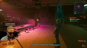 НЕИСПРАВНОСТЬ | CYBERPUNK 2077 ПРОХОЖДЕНИЕ | #15
