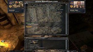 Сталкер Отшельник продавец РПГ и флешка с модификациями пулемета | Сталкер - Чистое Небо