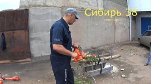 Как правильно запускать бензопилу с двигателем X-TORQ на холодную на примере Husqvarna 135 ???