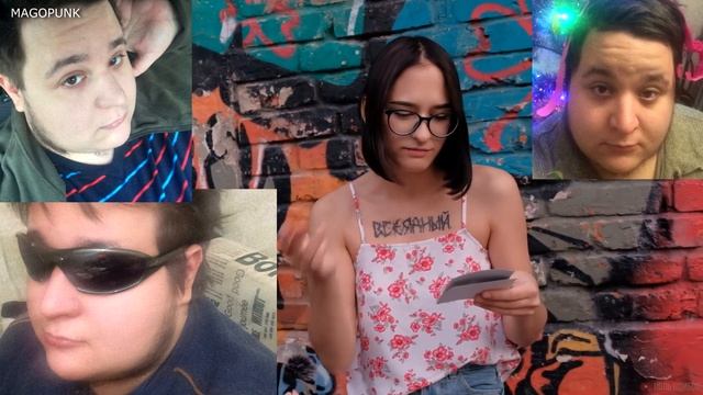 ?Девушки Оценивают Пв Ютуберов | Perfect World смотреть онлайн