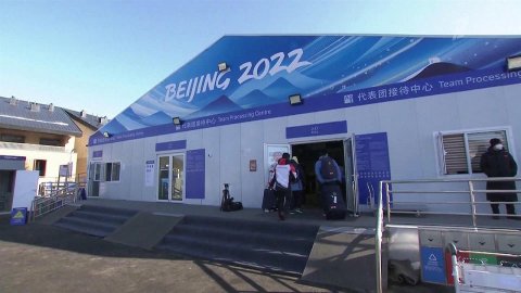 Россиян и белорусов допустили до участия в Паралимпиаде в Пекине