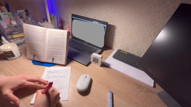 Study With Me ?