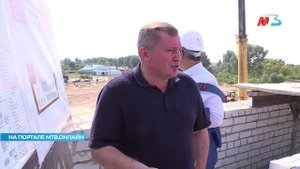 В Волгоградской области на развитие Михайловки направят 6 млрд рублей