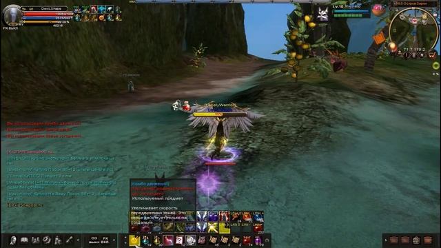 Карос: Начало. Улитка - самый быстрый син в Каросе: 447% скорости движения и 870м прыжка смотреть онлайн