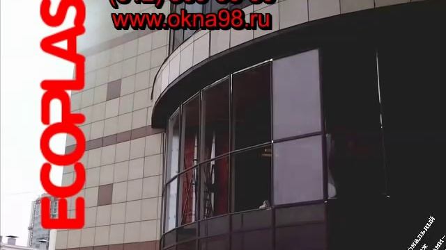 Замена холодных стекл на теплые стеклопакеты в фасадном балконе