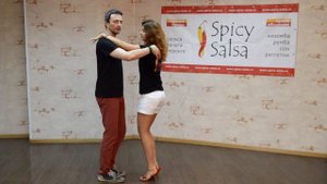 Бачата - Волна