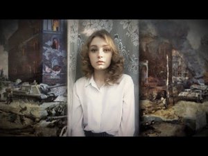 Борис Пастернак «Смелость»