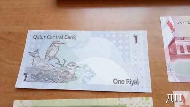 Банкноты мира. ОАЭ, Бахрейн, Саудовская Аравия, Катар смотреть онлайн