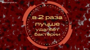 Проверяем салфетки для уборки. Бактериальные испытания