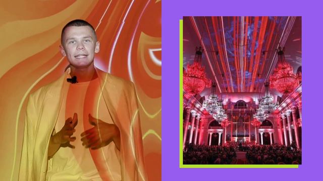 Фестиваль медиаискусства «Скрябин» | Челябинск, 24 августа 2024