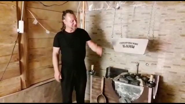 Установка печи в БАНЕ!!! Электрическая печь в Русской бане?! Печь в Суворовские Бани за 3 дня!!!