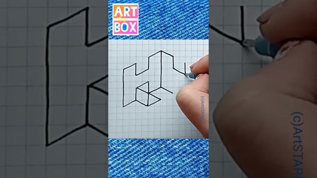 Как нарисовать 3Д букву "H"✍️Drawing 3D letter "H" stepbystep