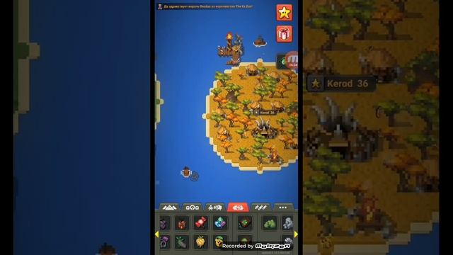 Как сделать Хорошее поселение в Ворлд бокс смотреть онлайн