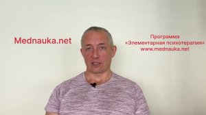 Легализация модафинила