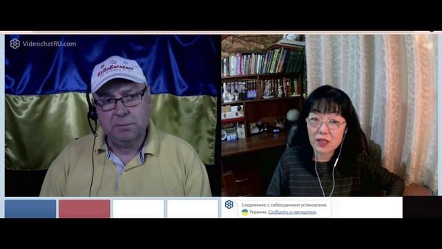 Краматорск. Галя нервничает. Моему каналу 