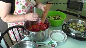 Салат баклажаны с перцем. Мои заготовки на зиму. Маринкины творинки