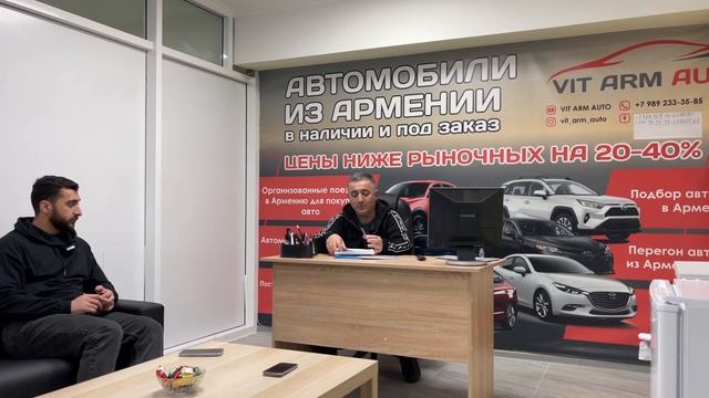 КАК РАСТАМОЖИТЬ АВТО НА АРМЯНСКОМ УЧЕТЕ В РФ / РАСТАМОЖКА МУСТАНГА