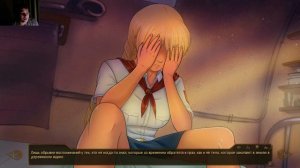 Бесконечное лето - Бесконечный холод #7