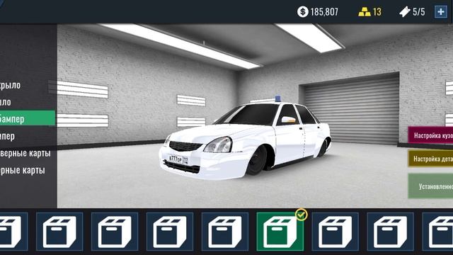 Играю в ркд захожу на сервера и катался!!! смотреть онлайн