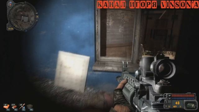 Секретные Ходы И Тоннели Под Цементным Заводом [S.T.A.L.K.E.R.:Зов Припяти] смотреть онлайн