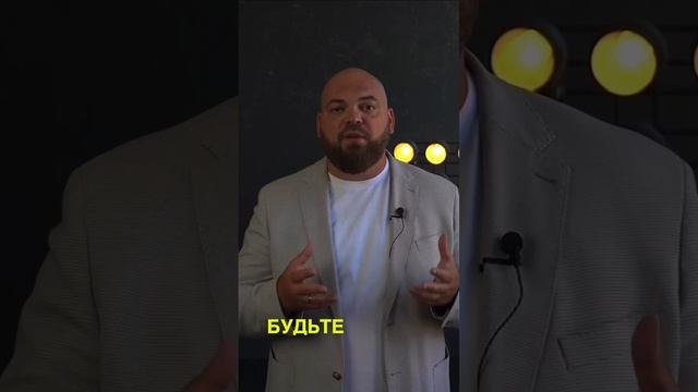 Как организовать встречу с потенциальным партнером по бизнесу?