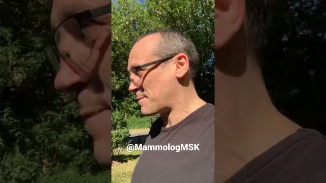 Клиническая группа онкологического пациента. Клинические группы онко-больных. Лечение рака смотреть онлайн