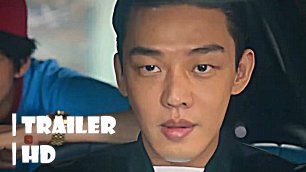 💥SEOUL VIBE💥 Trailer (2022) Yoo Ah-in, Go Kyung-Pyo, Park Ju-hyun.mp4