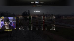 Т-10 – КАК ИГРАТЬ И ЧТО ДЕЛАТЬ БЕЗ ГОЛДЫ WoT? Гайд