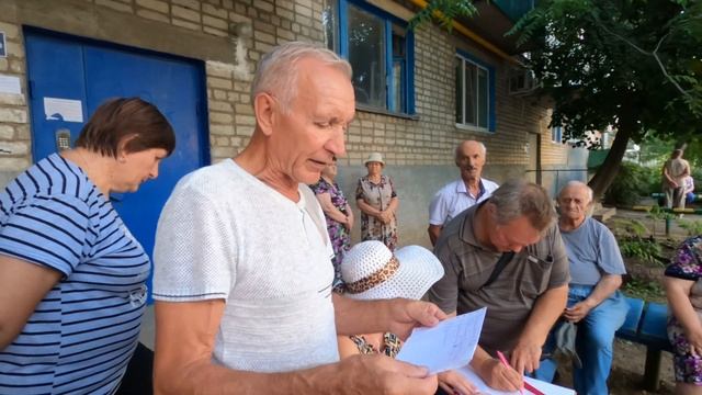 Обращение жителей мкр. Лиховской к главе администрации г.Каменск-Шахтинский, Владимиру Шевченко. смотреть онлайн