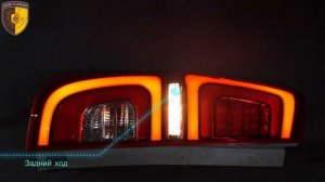 Тюнинг фонари Urban Хендай Гранд Старекс / Tail ights Hyundai Grand Starex H1