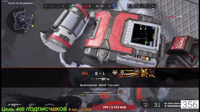 Warface #РМ 2 лига Чарли СОЛО 5 побед и 1 смотреть онлайн