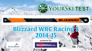 Тесты горных лыж Blizzard WRC Racing Suspension (2014-15 год).