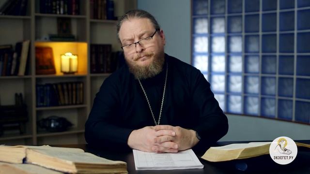 Что такое ложь во спасение? #БИБЛИЯотвечает!