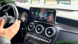 Android магнитола для Mercedes-Benz GLC 2015+