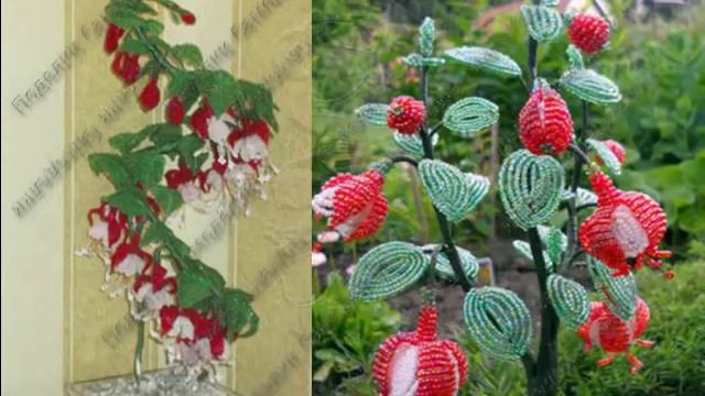 Фуксия из бисера смотреть онлайн