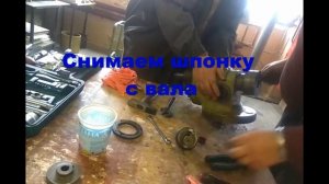 676 фрезерный шпиндельная головка разбираем