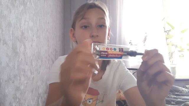 Распоковка канцелярии на 6 клас смотреть онлайн