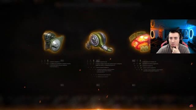 БЛАДИ СМОТРИТ: ЭКСПЕРИМЕНТАЛЬНОЕ ОБОРУДОВАНИЕ смотреть онлайн