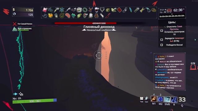 Самый сумасшедший забег в Risk of Rain 2