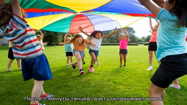 Лучшие подвижные игры на природе для веселой компании. Подвижные игры с детьми