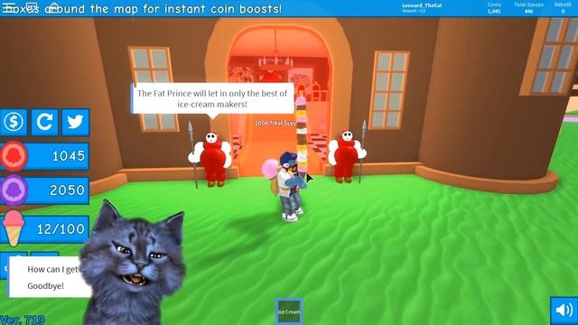 СИМУЛЯТОР МОРОЖЕНОГО в РОБЛОКС! / ICE CREAM SIMULATOR ROBLOX смотреть онлайн