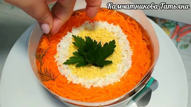 салат бархатный с крабовыми палочками праздничный стол за 10 минут Быстро Просто смотреть онлайн