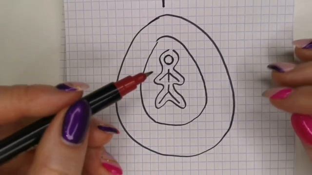 Как рисовать руны. Ансуз