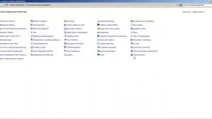 Отключить Визуальные эффекты|оформление и ускорить работу в Windows 7|Vista|Windows 8[Tutorial]