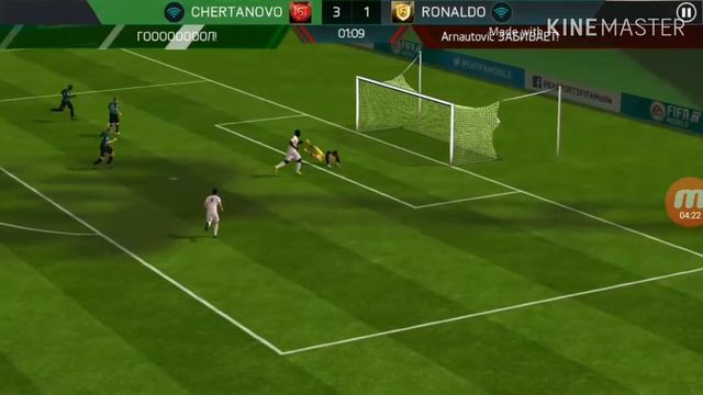 Фифа 18 Акенфеев смотреть онлайн