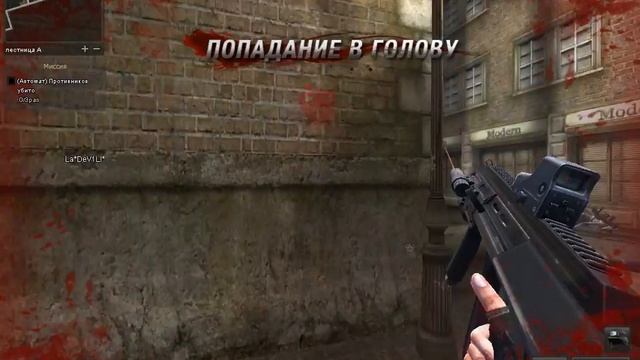 PointBlank 2014 07 16 19 03 06 807 смотреть онлайн